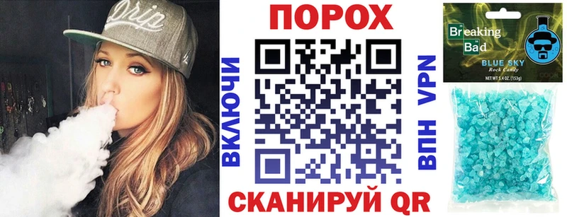 купить наркотики сайты  Боровск  АМФЕТАМИН Розовый 