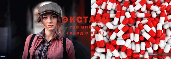 кокаин колумбия Нязепетровск