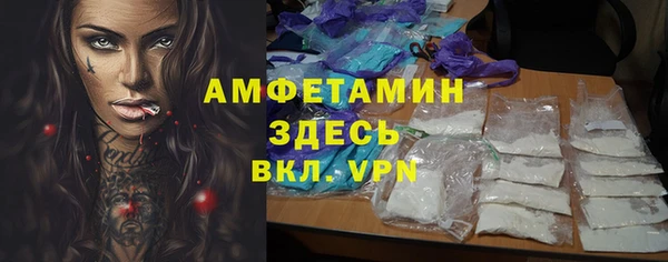 кокаин колумбия Нязепетровск