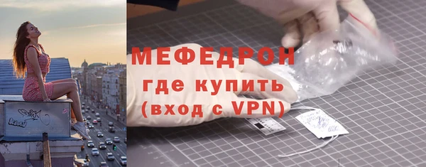 mdpv Богданович