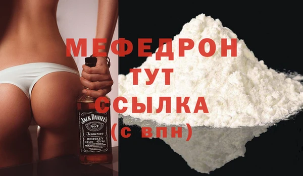 кокаин колумбия Нязепетровск