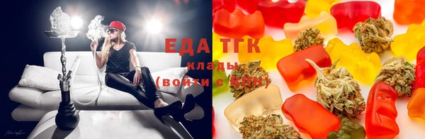 кокаин колумбия Нязепетровск
