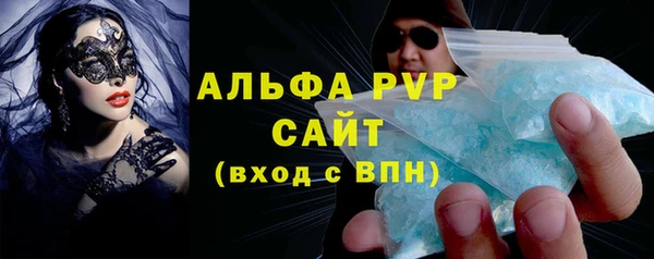 кокаин колумбия Нязепетровск