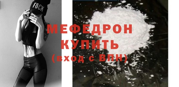 прущие грибы Няндома