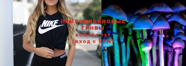 каннабис Нягань
