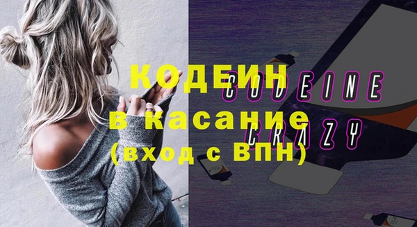 каннабис Нягань