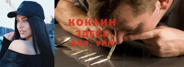 каннабис Нягань