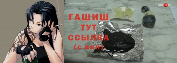 кокаин колумбия Нязепетровск