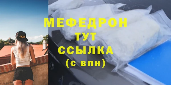 кокаин колумбия Нязепетровск