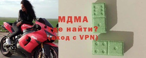 mdpv Богданович