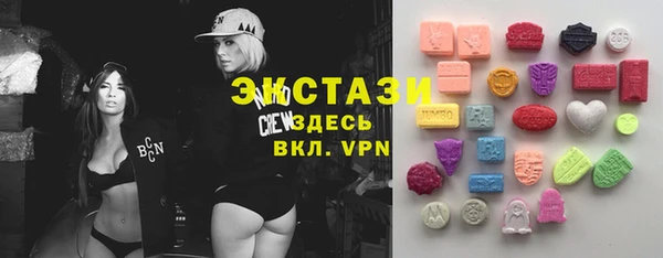 кокаин колумбия Нязепетровск