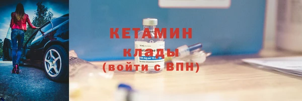 каннабис Нягань