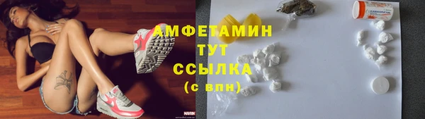 каннабис Нягань