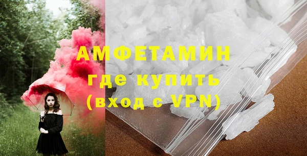 mdpv Богданович