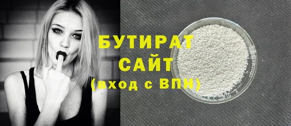 прущие грибы Няндома