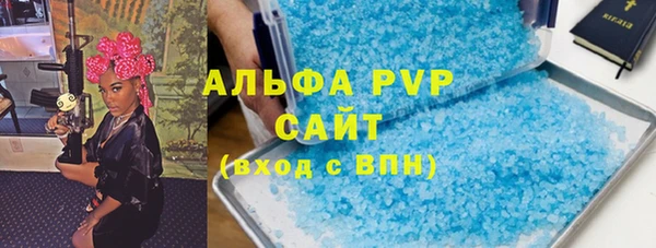 mdpv Богданович