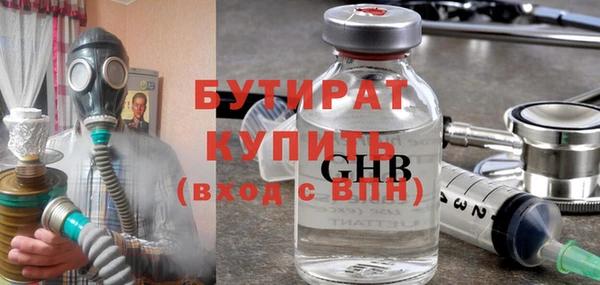 кокаин колумбия Нязепетровск