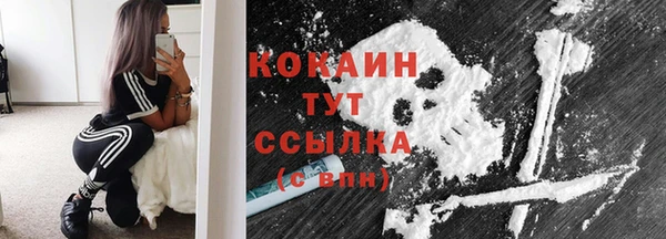 каннабис Нягань