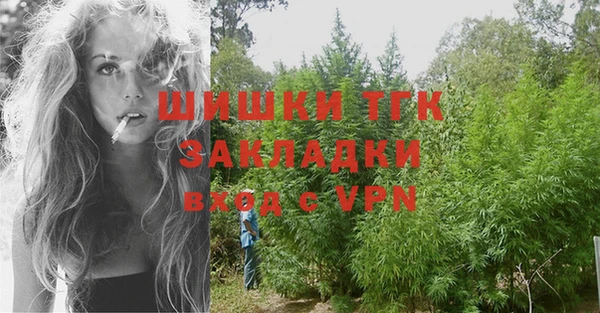 кокаин колумбия Нязепетровск