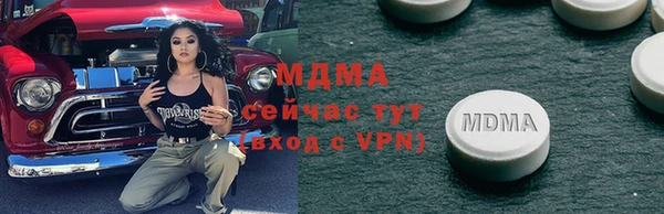 кокаин колумбия Нязепетровск