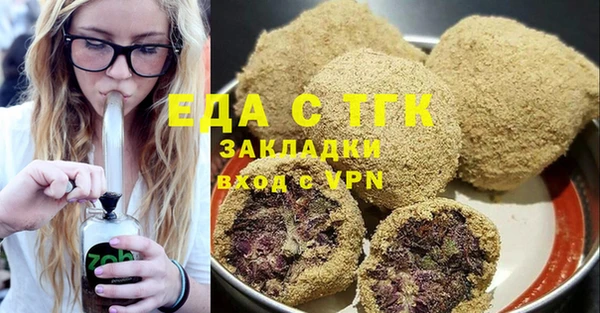 кокаин колумбия Нязепетровск