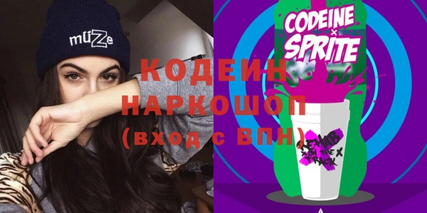 каннабис Нягань