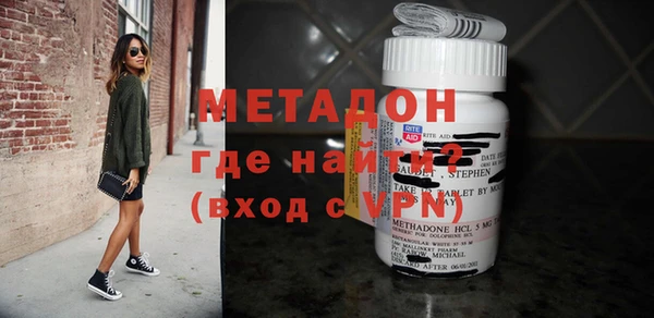 каннабис Нягань