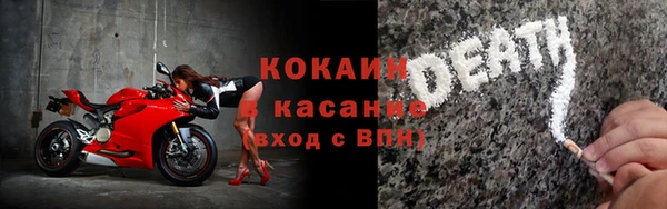 каннабис Нягань